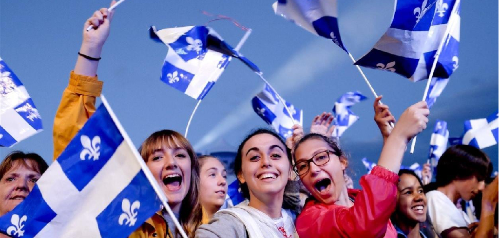 fete-nationale-saint-jean-baptiste