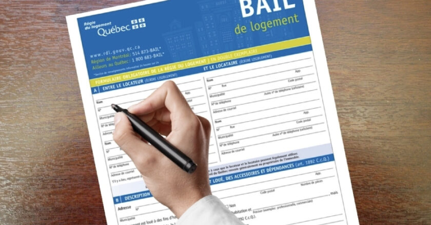 Bail