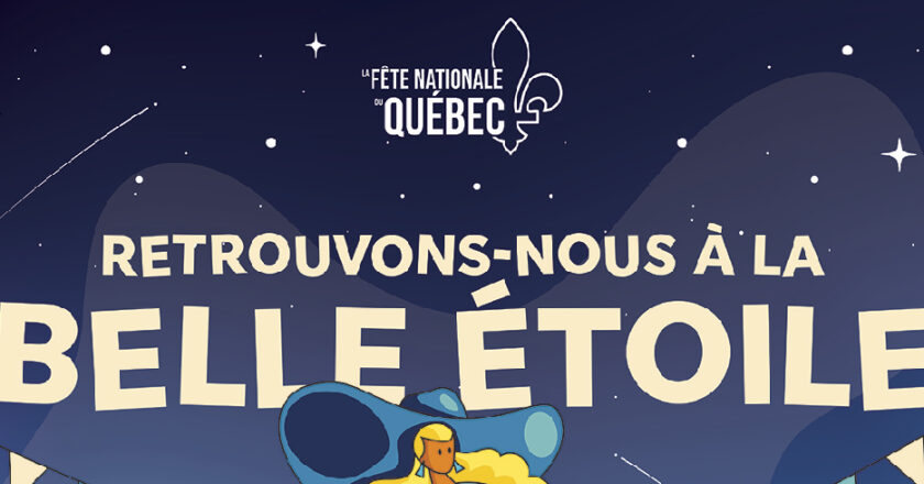 affiche18x26