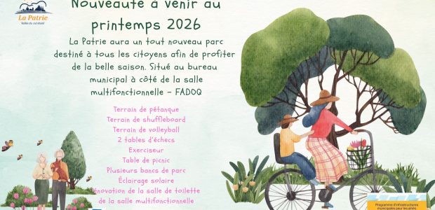 parc à La Patrie
